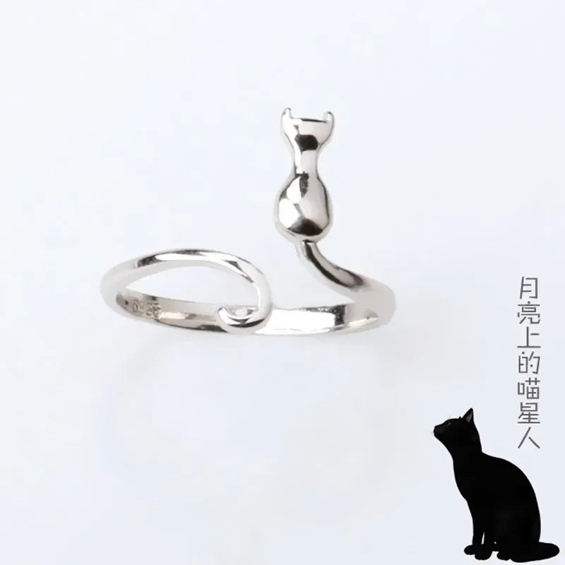 Cat Ring - 925 Sterling Silver Engagement